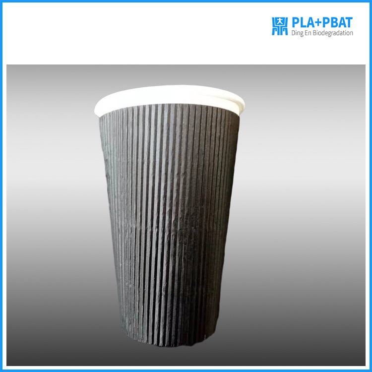 Biodegradable Paper Cup Coffee Cup