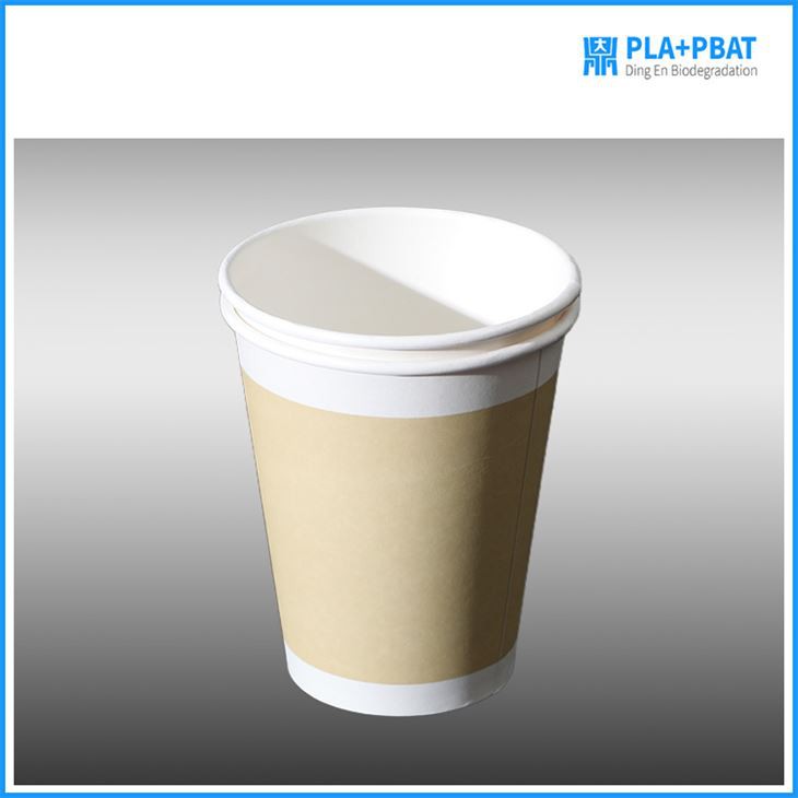 Biodegradable Cold Drink Paper Cup
