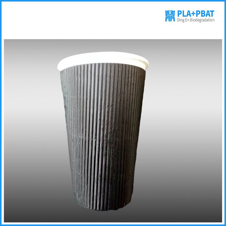 Biodegradable Disposable Airline Paper Coffee Cups