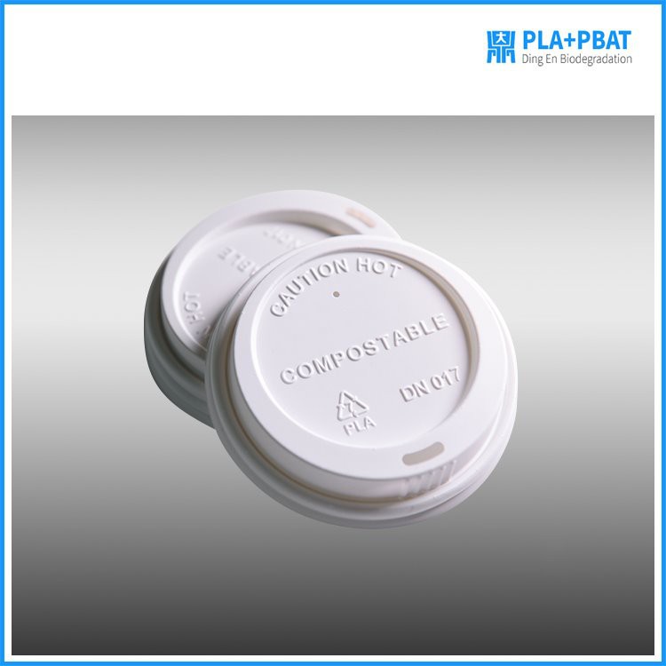 Biodegradable Coffee Cup Lids