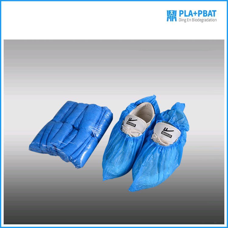Biodegradable Disposable Shoe Cover