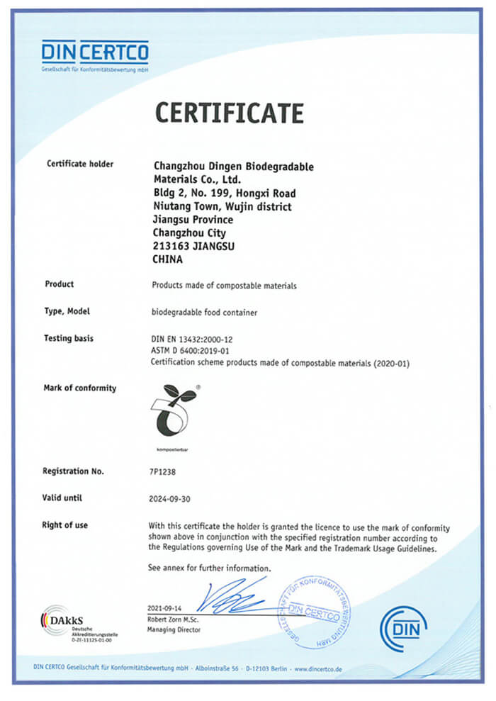 DIN CERTCO certification
