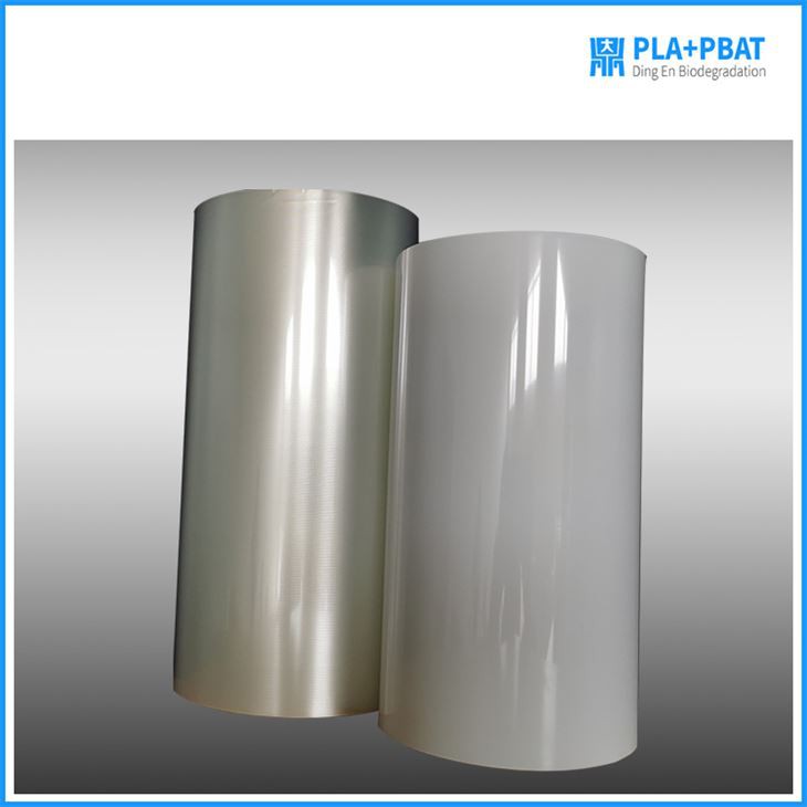 Biodegradable PLA Paper Film