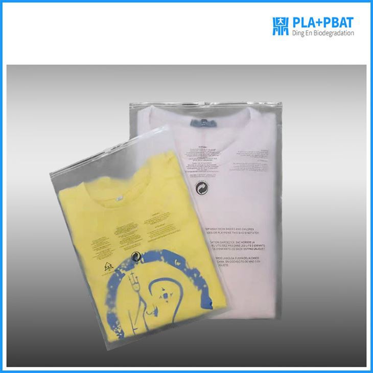 Biodegradable Shopping T-shirt Bag